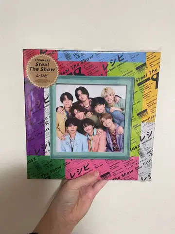 timelesz [ Steal The Show/레시피 ] FC 한정판