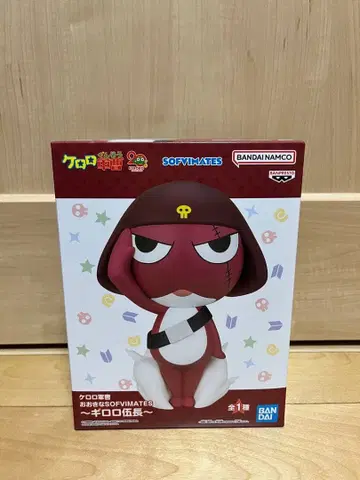 개구리 중사 케로로 큰 SOFVIMATES ~기로로 소위~