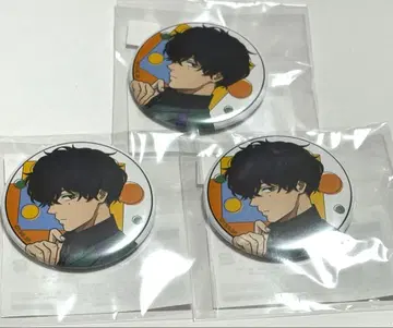 [ 익명 배송 ] 마루쿠지 캔뱃지 세바 나츠키