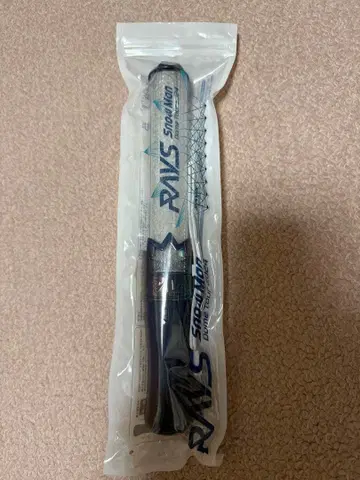 SnowMan RAYS 응원봉