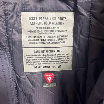 프리마로프트 다운 자켓 후드 부착