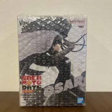 BANDAI NAMCO VIBRATION FIGURE OSARAGI