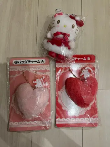 헬로키티 당첨 복권