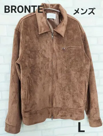 BRONTE 브라운 페이크 스웨이드 자켓 남성용 L