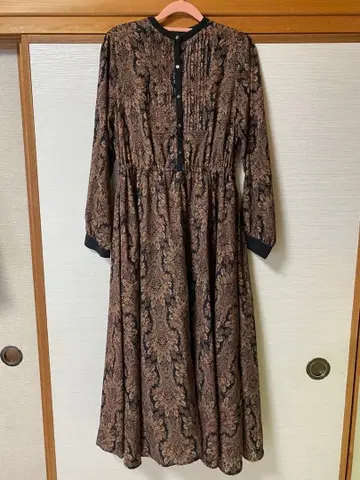 SONNYLABEL 페이즐리 무늬 맥시 드레스