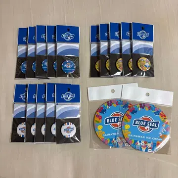 블루실 BLUE SEAL 캔 배지 스티커 세트