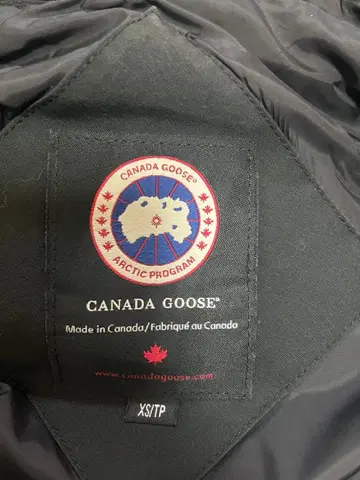 Canada Goose 다운 자켓 XS 블랙
