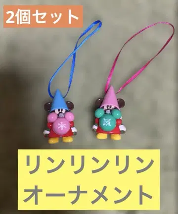릴린린 오너먼트 스트랩 2개 세트