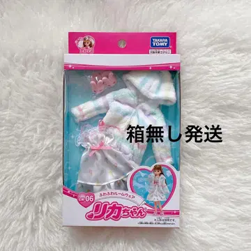 미개봉 새상품 리카짱 후와후와 룸웨어 LW-06