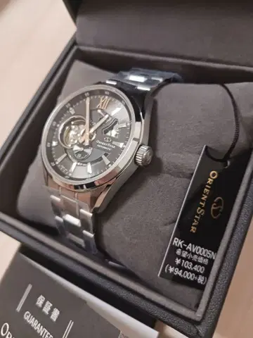 ORIENT STAR RK-AV0005N