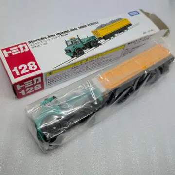 롱 토미카 메르세데스 벤츠 유니목 궤도 차량