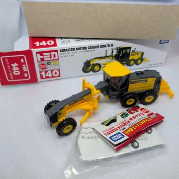 롱 토미카 코마츠 모터 그레이더 GD675-6