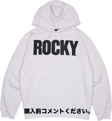 록키 후드티 하드코어 초콜릿 실베스터 스탤론 복싱