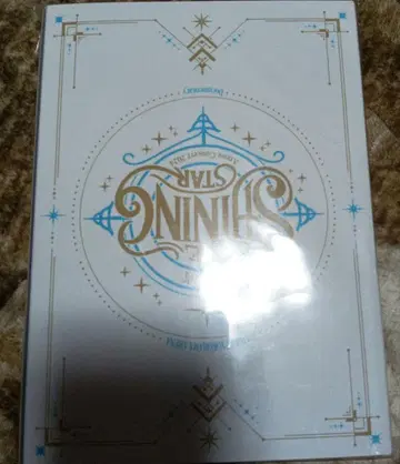 소년 닌자 THE SHINING STAR