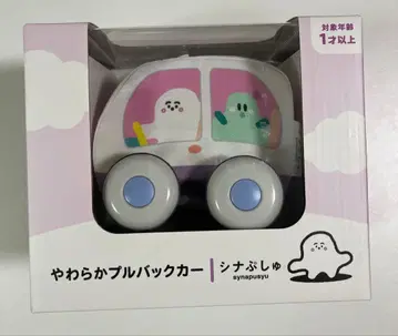 말랑말랑 풀백카 시나푸슈