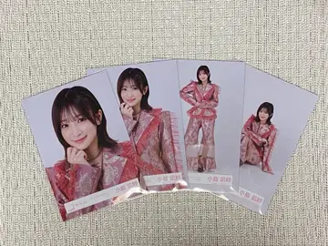 사쿠라자카46 코지마 나기사 11/13까지 판매