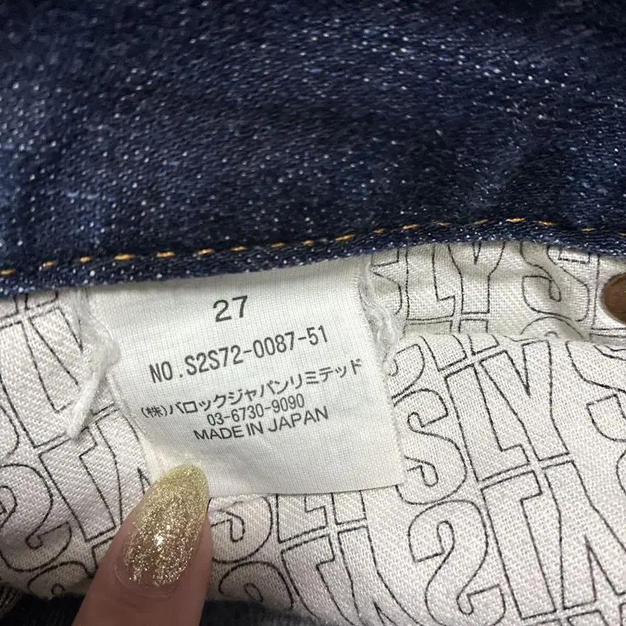 12번째 상품 이미지