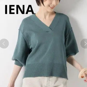 IENA 이에나 릴리얀 코튼 풀오버 V넥 니트 그린