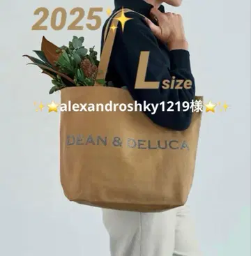 한정품 DEAN & DELUCA 차리티 토트 2025 카페오레 L