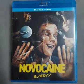 Mr. 노보카인 Blu-ray+DVD 세트 (2매)