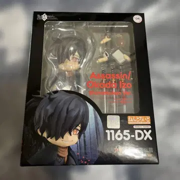 넨도로이드 오카다 이조 어쌔신 시마츠켄 ver FGO