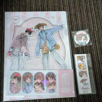 하렐루야 베이비 세트