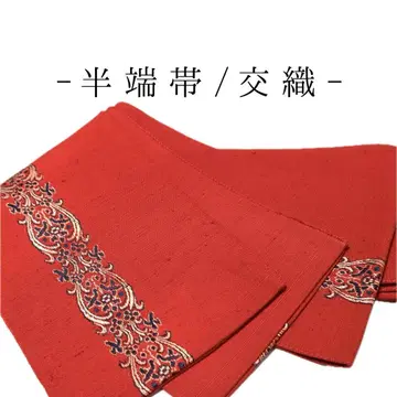 [w30] 반폭 오비 기모노 할인