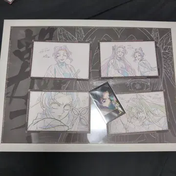 귀멸의 칼날 ufotable DINING 런천 매트 엽서