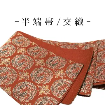 [w31] 반폭 오비 기모노 할인