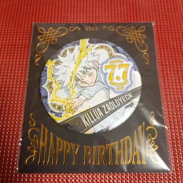 HUNTER x HUNTER 벌스데이 캔뱃지 키루아