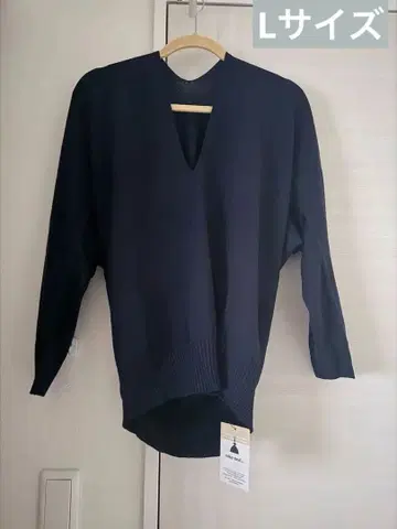 [택 포함 새상품] L 사이즈, 니코앤드 홀 가먼트 풀오버 스웨터