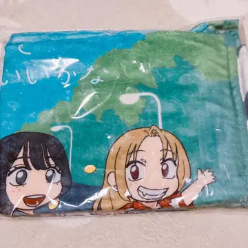 사귀어 줘도 괜찮을까 복권 담요