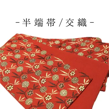 [w32] 반폭 오비 기모노 할인