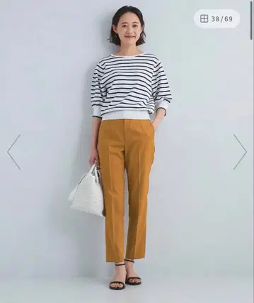 키친토 하의 슬림 스틱 팬츠