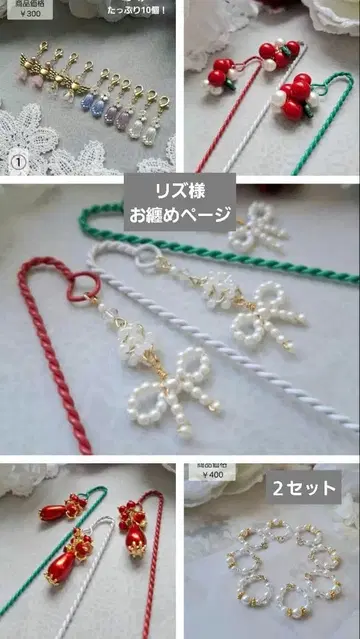 리즈 님 합산 페이지입니다.