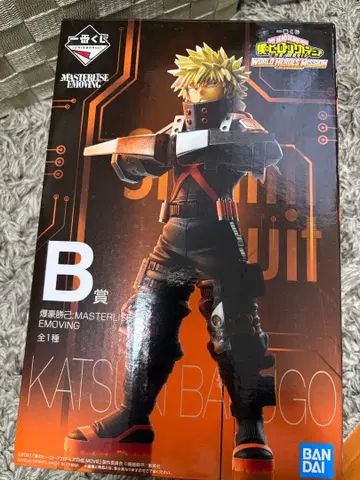 나의 히어로 아카데미아 바쿠고 카츠키 피규어 월드 히어로즈 미션 개봉품