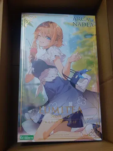 [혜택 포함] 아르카나디아 루미티아 ReACT-i F 코토부키야