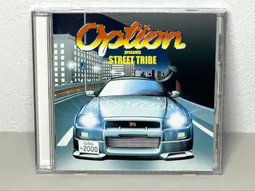 단종 고품질 CD 옵션 프레젠츠 스트릿 라이브