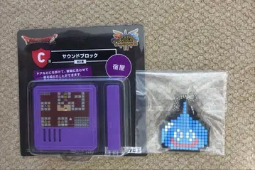 드래곤 퀘스트 로토의 전설 다시 한번 편 C상 사운드 블록 여관 세트