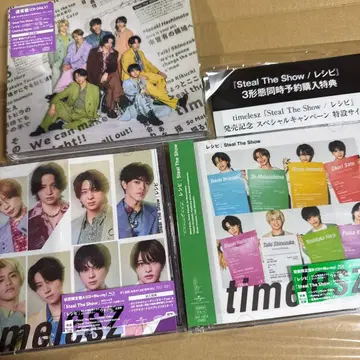 timelesz 3가지 형태 CD 세트 특전 시리얼 코드, 카드 포함