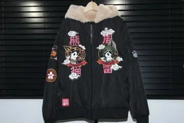 PANDIESTA 팬디에스타 풍신뇌신 인조 모피 블루종