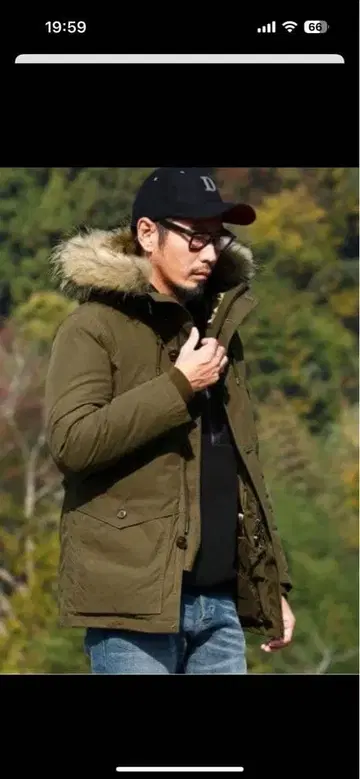 더 퍼 알래스카 다운