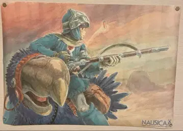 지브리 바람계곡의 나우시카 미야자키 하야오 포스터 2