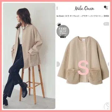 Mila Owen 2way 퍼 포켓 리버 코트 미개봉 IVR 0 사이즈