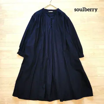 soulberry 서울베리 린넨코튼 원피스 M