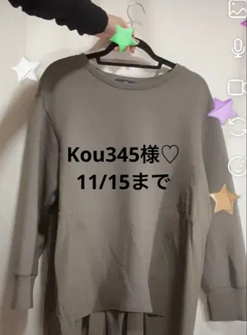 Kou345님 [ 묶음 ] 여성용 상의 데님 외