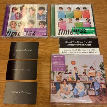 timelesz Steal The Show / 레시피 3세트