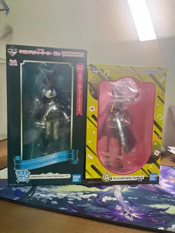 제일복권 A상 맨하튼 카페 라스트 원상 메지로 맥퀸