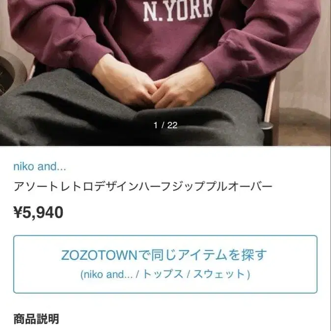 2번째 상품 이미지