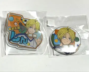 [ 익명 배송 ] 마루쿠지 네임 배지 캔뱃지 아사쿠라 신